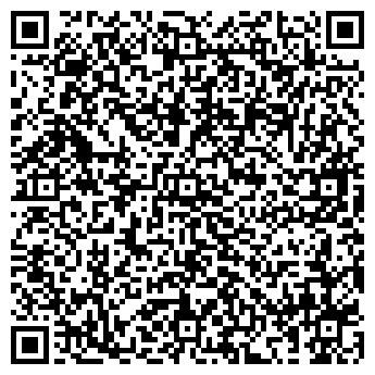QR-код с контактной информацией организации Едапс консорциум, ООО