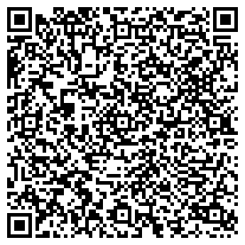 QR-код с контактной информацией организации Винкард, ООО
