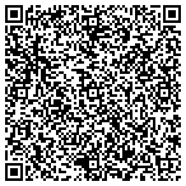 QR-код с контактной информацией организации Скайдек, ООО (Skydeck)