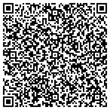 QR-код с контактной информацией организации Гранд Афиш Украина, ООО