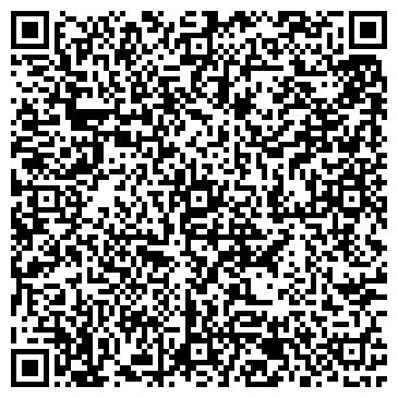 QR-код с контактной информацией организации Деко Бум, ООО (DecoBoom)