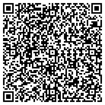 QR-код с контактной информацией организации Сонита, Лтд, ООО