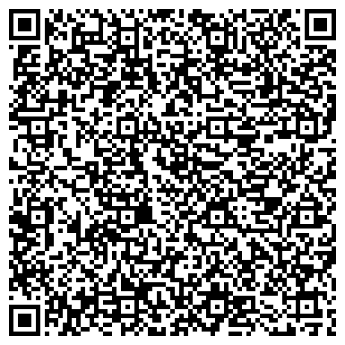 QR-код с контактной информацией организации Тайгер Полиграфи (Tiger polygraphy), ЧП
