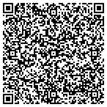 QR-код с контактной информацией организации Роспринт, ЧП (Rosprint ТМ)