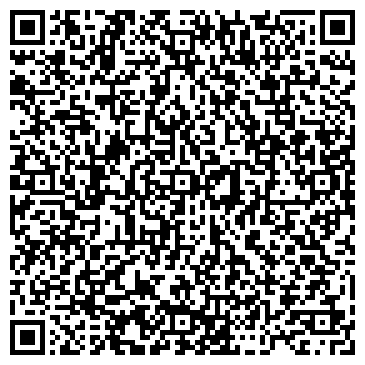 QR-код с контактной информацией организации Контраст-Принт, ООО