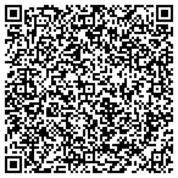 QR-код с контактной информацией организации Пас медиа транс, ООО