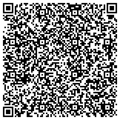 QR-код с контактной информацией организации Полиграфическое Предприятие Экспресс, ООО
