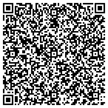 QR-код с контактной информацией организации Студия Фотон-принт, ООО