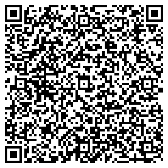 QR-код с контактной информацией организации Лыбидь, Издательство