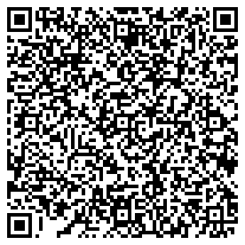 QR-код с контактной информацией организации Центр Рекламы РПК, ООО