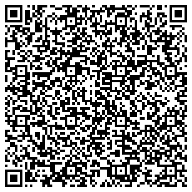 QR-код с контактной информацией организации Полиграфический дом Донеччина, ООО