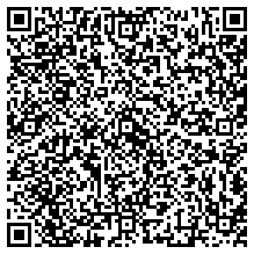 QR-код с контактной информацией организации Дозари (DOZARI), ООО