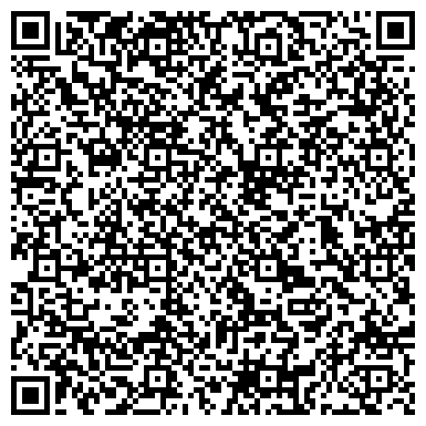 QR-код с контактной информацией организации КП Издательство Черноморье, ООО