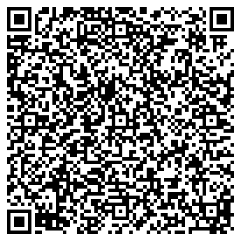 QR-код с контактной информацией организации Пятый Троллейбус, ООО
