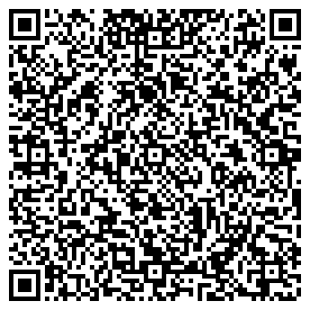 QR-код с контактной информацией организации РПГ Рандар, ЧП