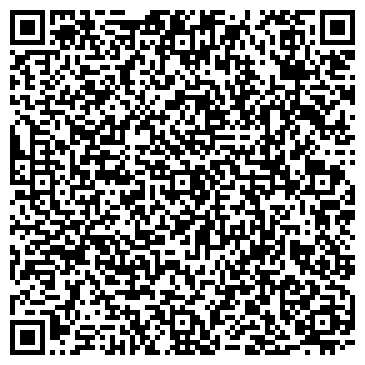 QR-код с контактной информацией организации Книжный интернет магазин Одиссей