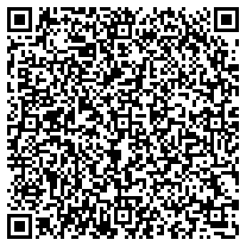 QR-код с контактной информацией организации Каравела, ООО