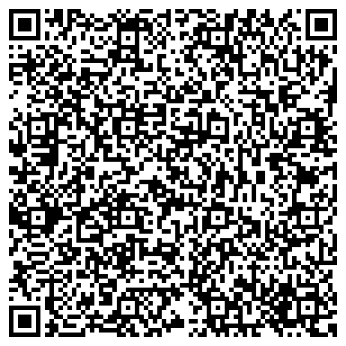 QR-код с контактной информацией организации ТД НМК, ООО (Национальная Мультимедийная Компания)