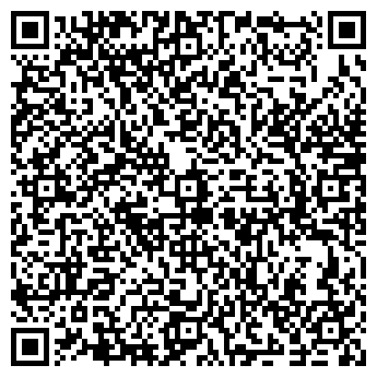 QR-код с контактной информацией организации Географика, ООО