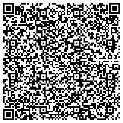 QR-код с контактной информацией организации Государственная картографическая фабрика, ГП