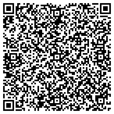 QR-код с контактной информацией организации Старстрит Луганск, ООО