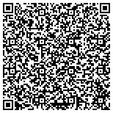 QR-код с контактной информацией организации Bookzone (Букзон) (Штуль, СПД)