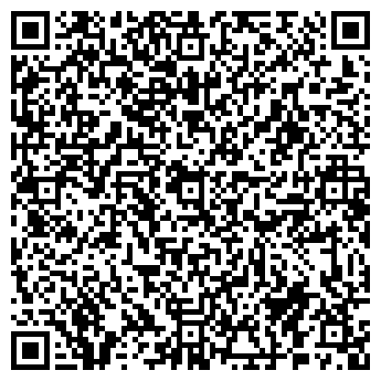 QR-код с контактной информацией организации Хот Принт, ООО