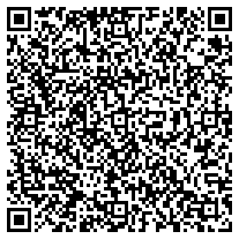 QR-код с контактной информацией организации Грин Вил, ООО