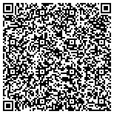 QR-код с контактной информацией организации Пассаж, Полиграфический центр