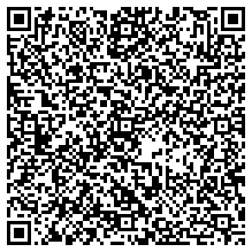 QR-код с контактной информацией организации Проскуровкнига, ООО