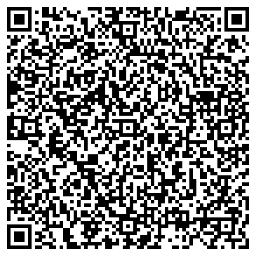QR-код с контактной информацией организации Листоноша, Компания