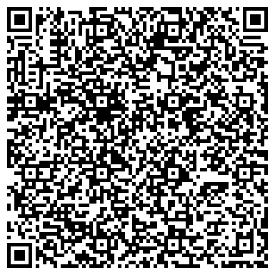 QR-код с контактной информацией организации Гамма Украина, ООО