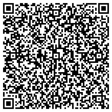 QR-код с контактной информацией организации Ай.Пи.Ес.Украина, ООО