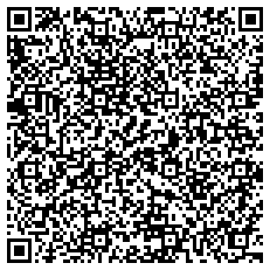 QR-код с контактной информацией организации Компьютеры Полиграфия Сервисная Служба, ООО