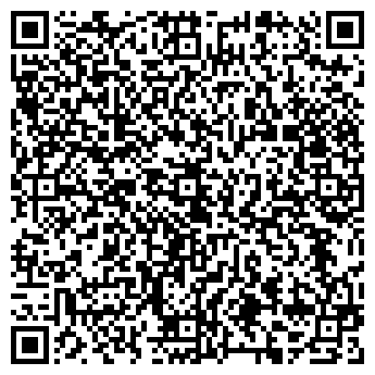 QR-код с контактной информацией организации Канцкораллы, ООО