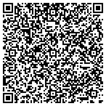 QR-код с контактной информацией организации «Техно Сити»