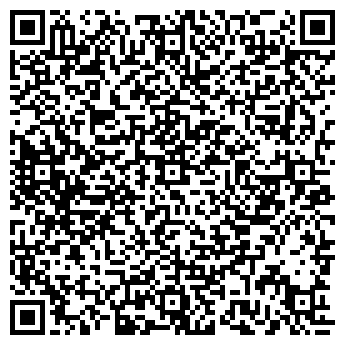 QR-код с контактной информацией организации Лунгу, СПД