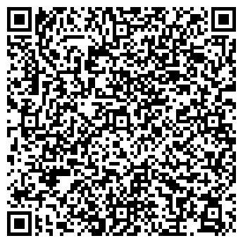 QR-код с контактной информацией организации Папирус, ЧП