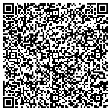 QR-код с контактной информацией организации Кипарис, ООО