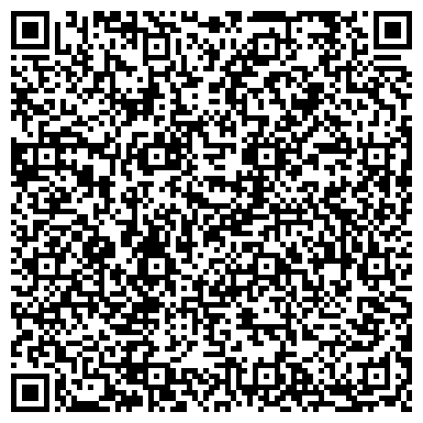QR-код с контактной информацией организации Квиты магазин, ООО