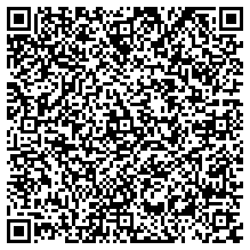 QR-код с контактной информацией организации Интерграфика, ООО