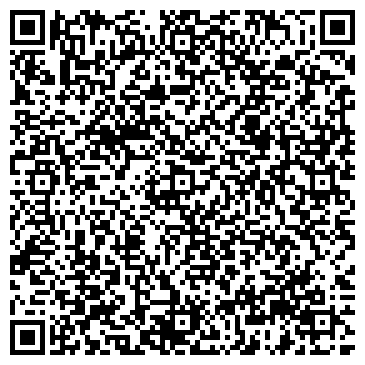 QR-код с контактной информацией организации Христианская книга, ООО