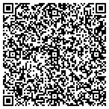 QR-код с контактной информацией организации ООО Штрих-Мастер