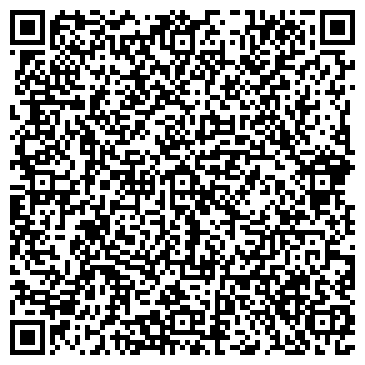 QR-код с контактной информацией организации Пак Импекс, ООО