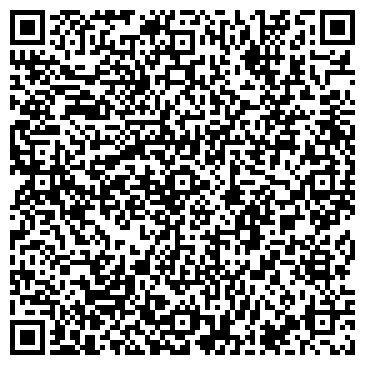 QR-код с контактной информацией организации Гирча Е.А.,СПД