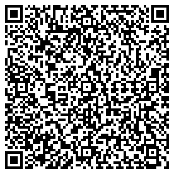 QR-код с контактной информацией организации Азбука, ООО