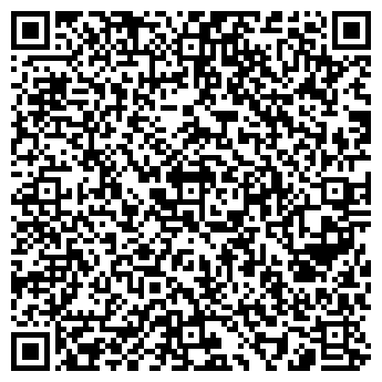 QR-код с контактной информацией организации VL Ukraine, Компания