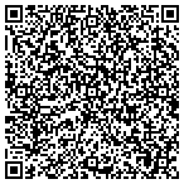 QR-код с контактной информацией организации Компания Диджи Пак, ООО