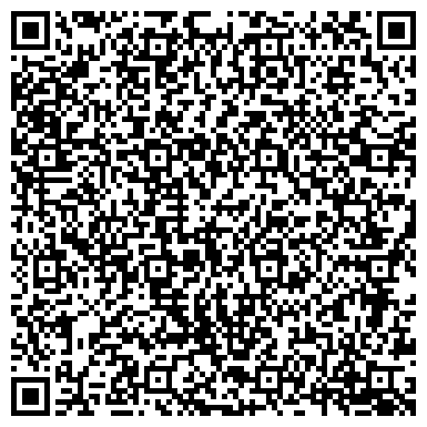 QR-код с контактной информацией организации Рекламная компания Трида, ЧП
