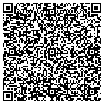 QR-код с контактной информацией организации Винни, Компания